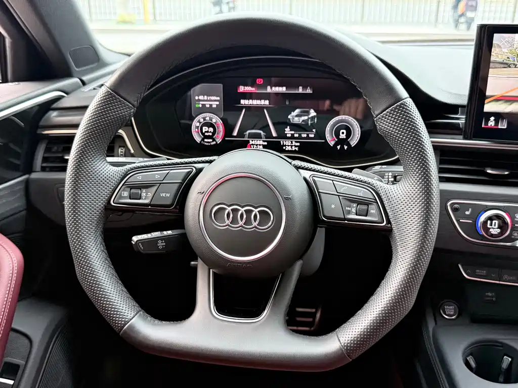 Audi A4L 2024 40 TFSI Luxurious and Dynamic Starry Night Edition купить на сайте DeffCars