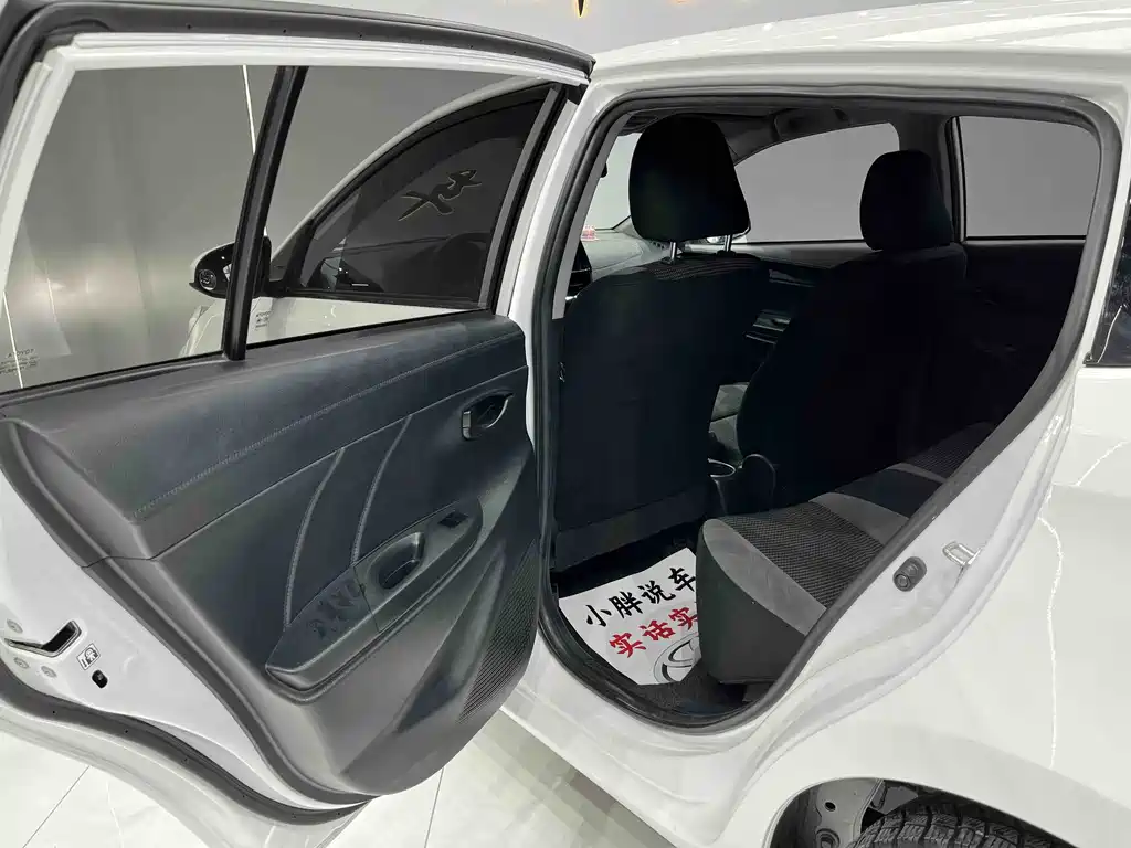 Vios FS 2021 1.5L CVT Fenchi Edition купить на сайте DeffCars