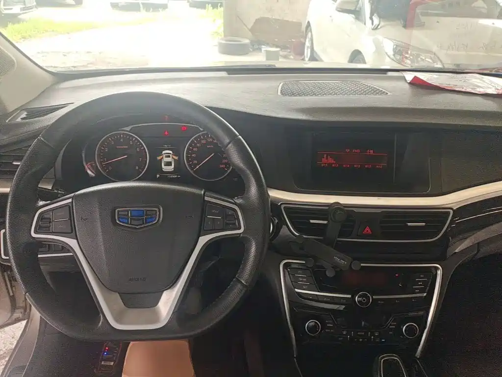 Borui 2016 2.4L comfort model купить на сайте DeffCars