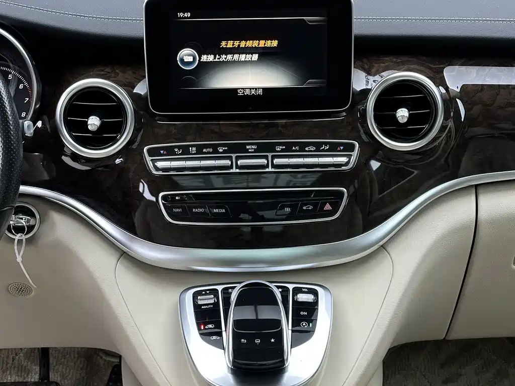 Mercedes-Benz V-Class 2016 V 260 Premium Edition купить на сайте DeffCars