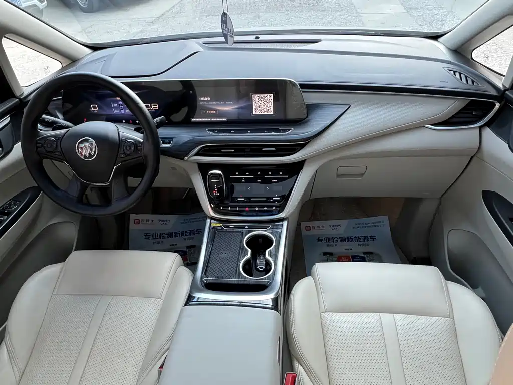 Buick GL8 2023 ES Lu Zun Comfort Type купить на сайте DeffCars