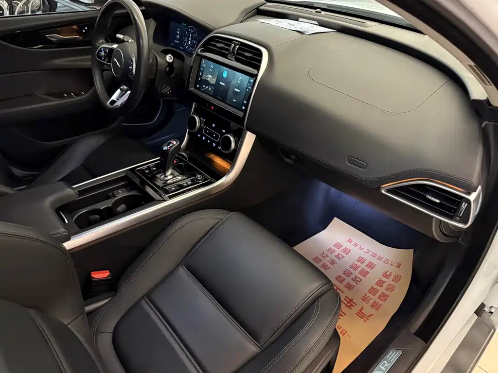 Jaguar XEL 2020 2.0T 200PS R-DYNAMIC Youth Sports Edition купить на сайте DeffCars