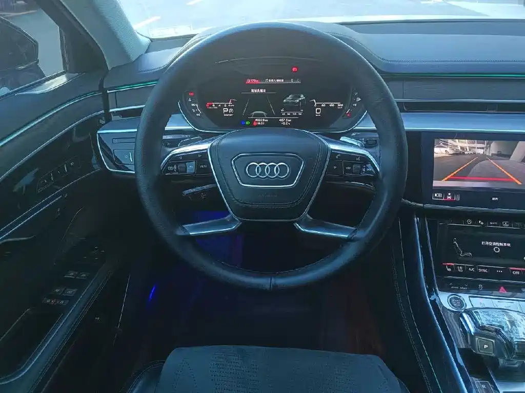 Audi A8 2023 A8L 50 TFSI quattro Premium Selection купить на сайте DeffCars