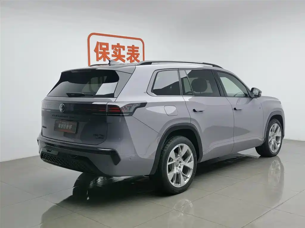 Touron 2025 Touron Pro 450TSI four-wheel drive peak version купить на сайте DeffCars