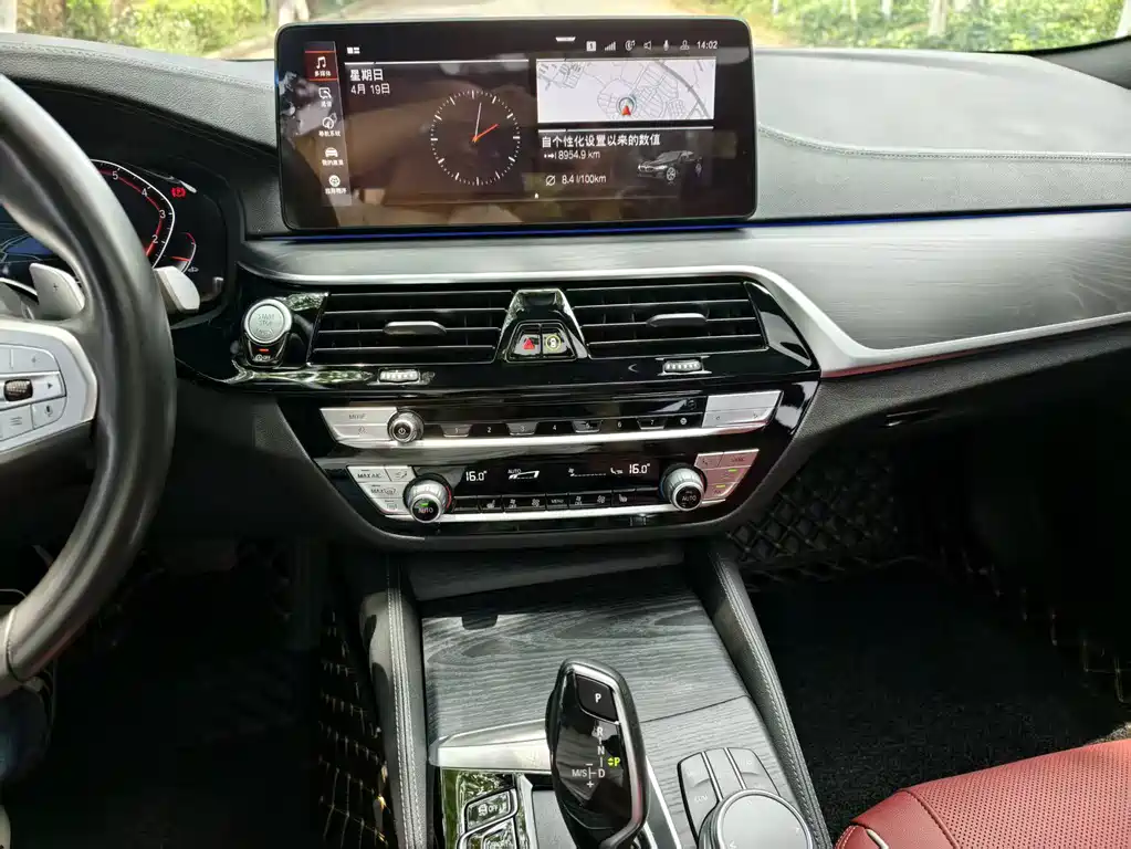 BMW 5 Series 2023 facelift 530Li leading M sports package купить на сайте DeffCars