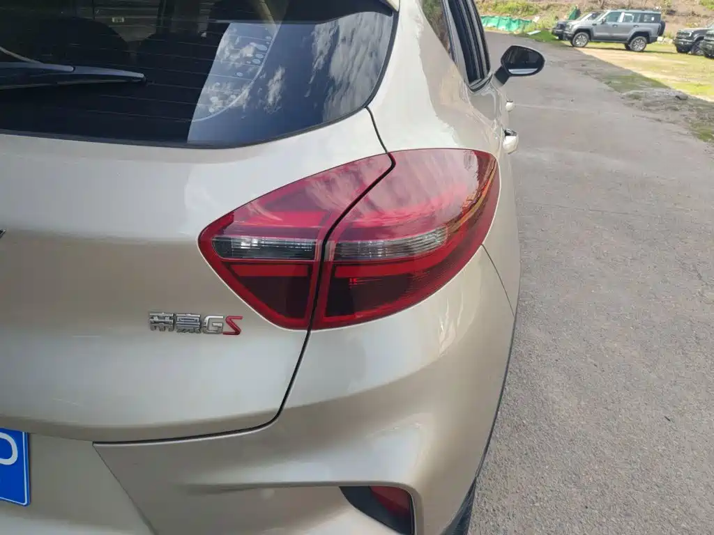 Emgrand GS 2020 1.4T CVT Ya купить на сайте DeffCars