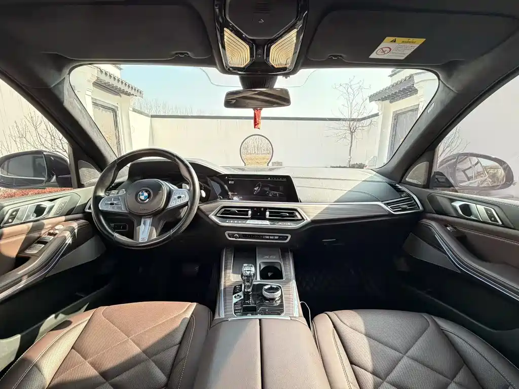 BMW X5 2023 xDrive 40Li M Sports Package купить на сайте DeffCars