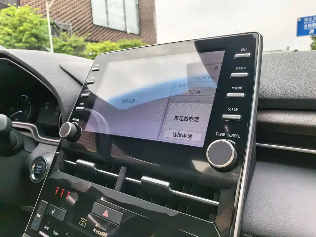 Asia Dragon 2019 2.5L Touring Premium Edition National V купить на сайте DeffCars