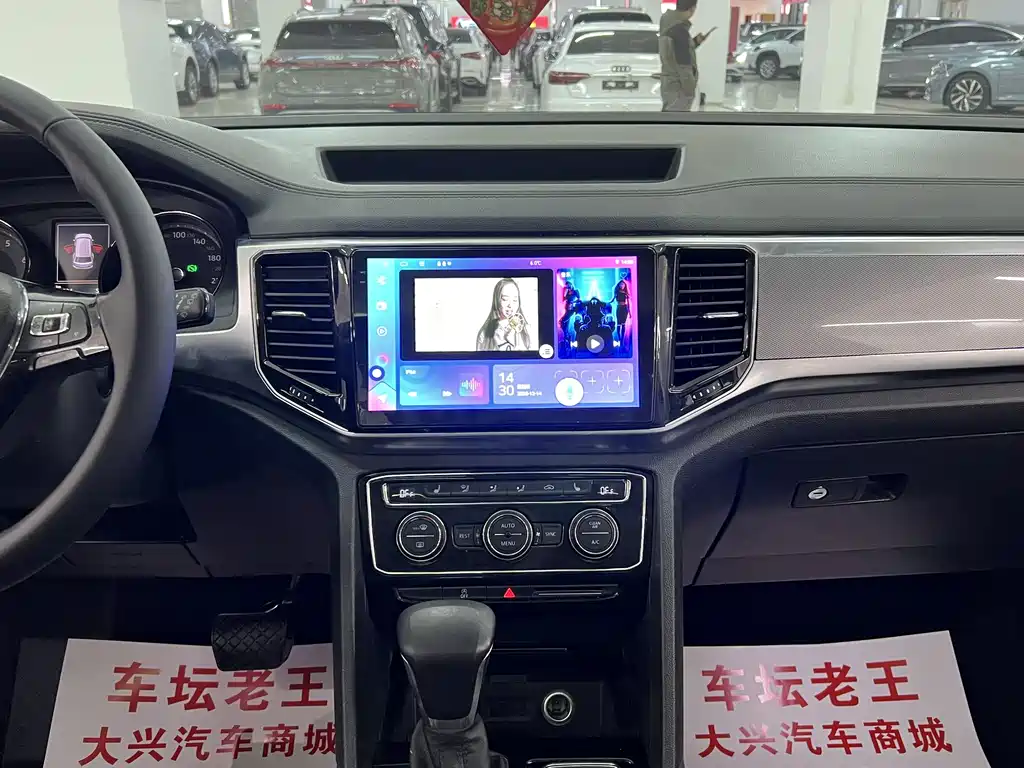 Touron 2019 380TSI four-wheel drive luxury version National VI купить на сайте DeffCars