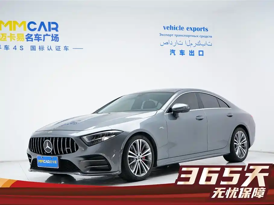 Mercedes-Benz CLS 2021 facelift CLS 300 dynamic купить на сайте DeffCars