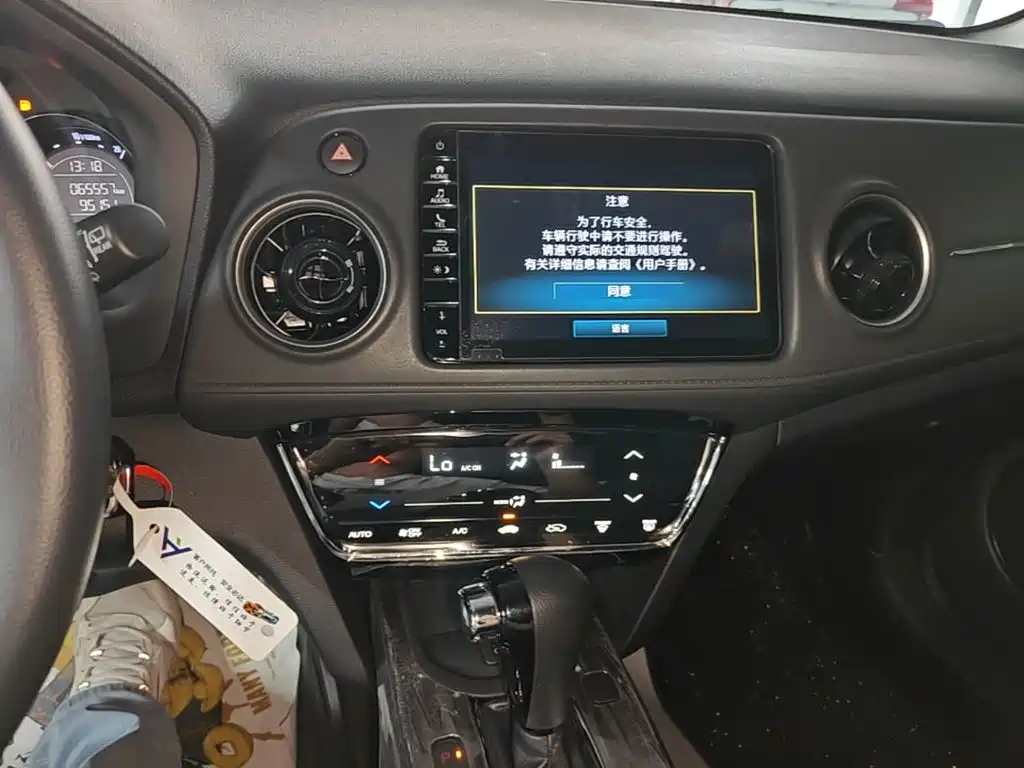 Honda XR-V 2021 220TURBO CVT Comfort Edition купить на сайте DeffCars