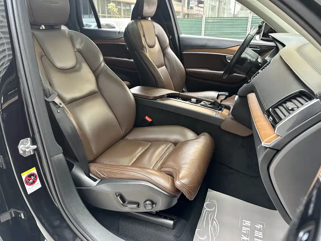 Volvo XC90 2019 T6 Zhiya Edition 7 seats National V купить на сайте DeffCars