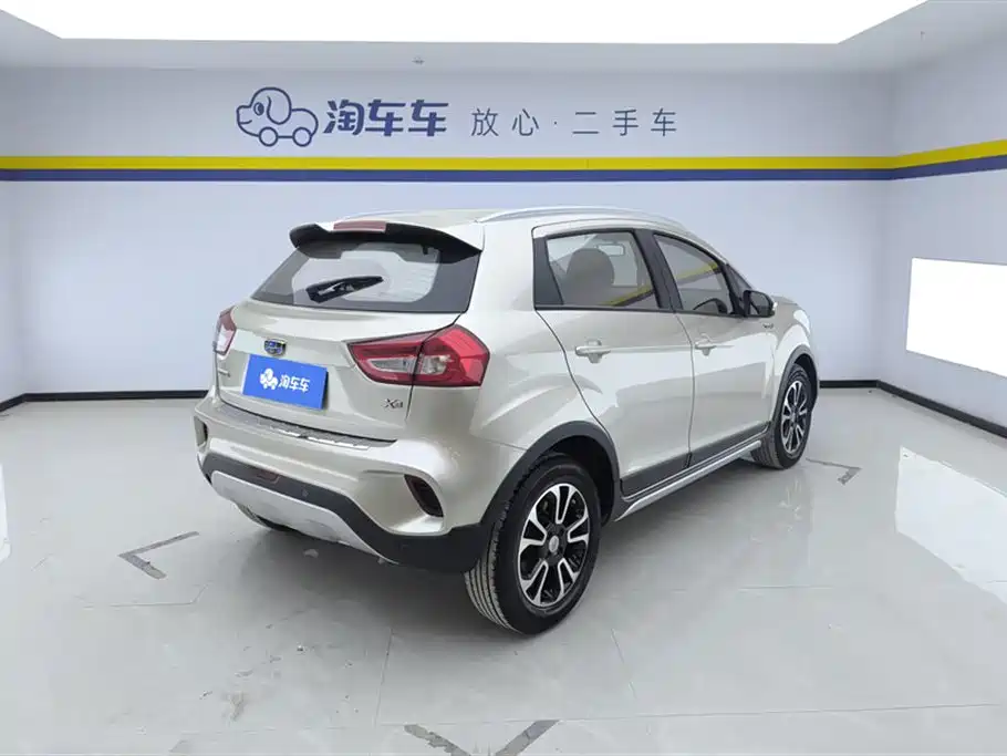 Vision X3 2017 1.5L automatic elite type купить на сайте DeffCars