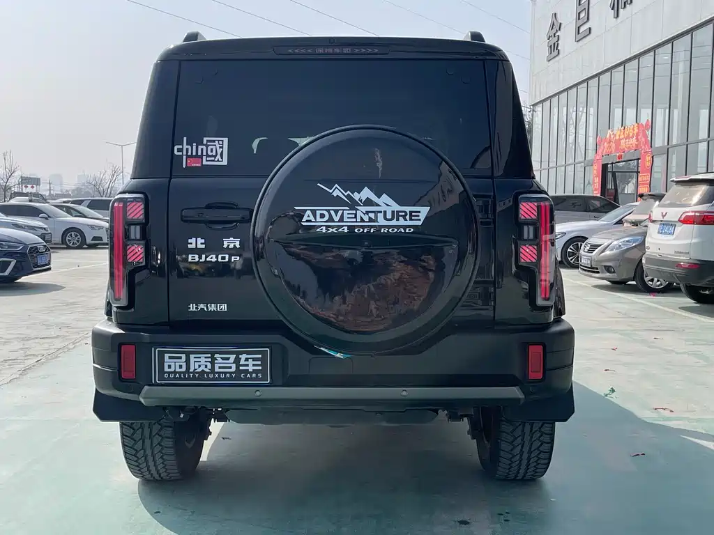 Beijing Off-Road BJ40 2024 2.0T New Blade Hero Edition Climber купить на сайте DeffCars