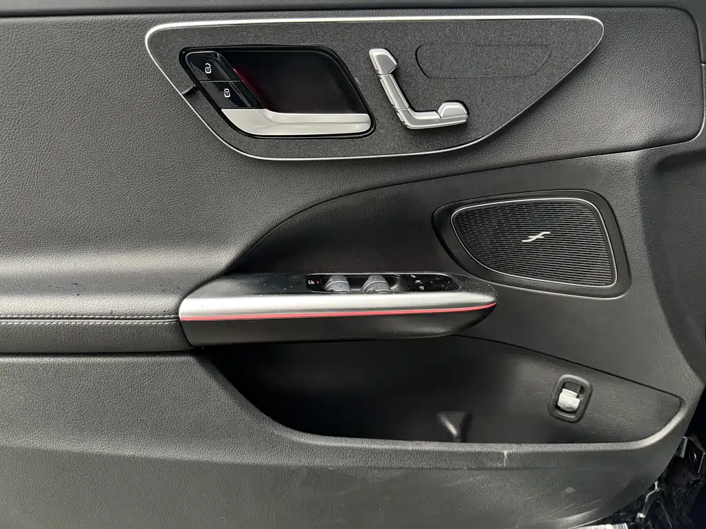 Mercedes-Benz C-Class 2023 Modification 2 C 260 L Sports Edition купить на сайте DeffCars