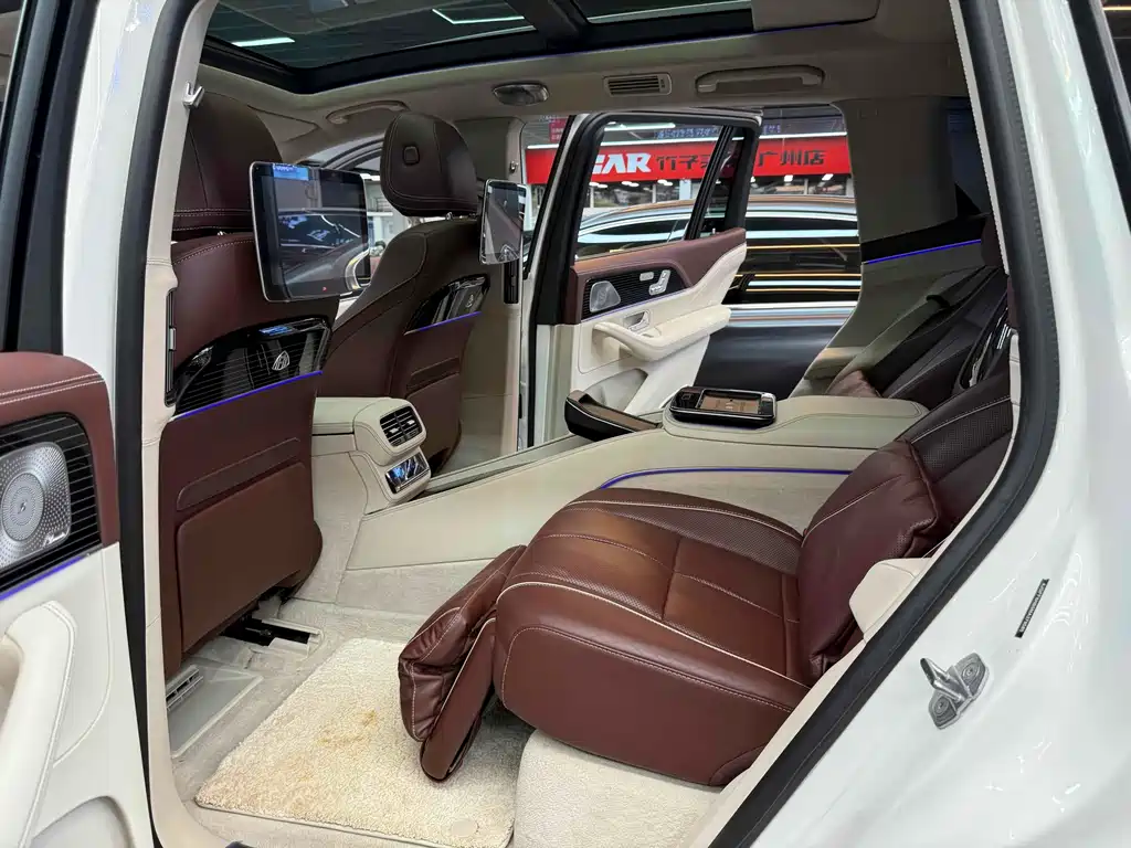 Maybach GLS 2021 GLS 600 4MATIC Gift Edition купить на сайте DeffCars