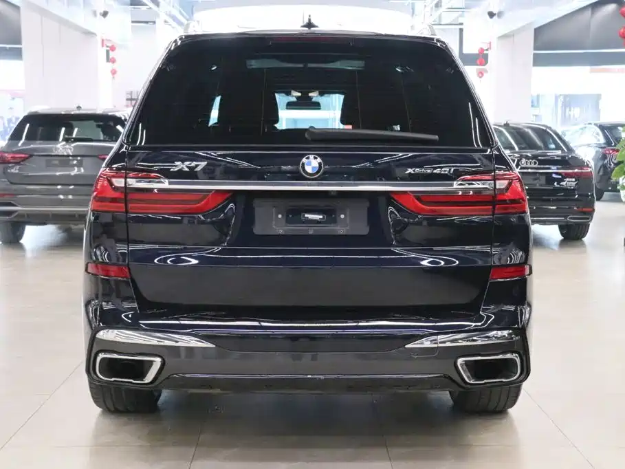 BMW X7 2022 xDrive40i Exclusive M Sports Package купить на сайте DeffCars