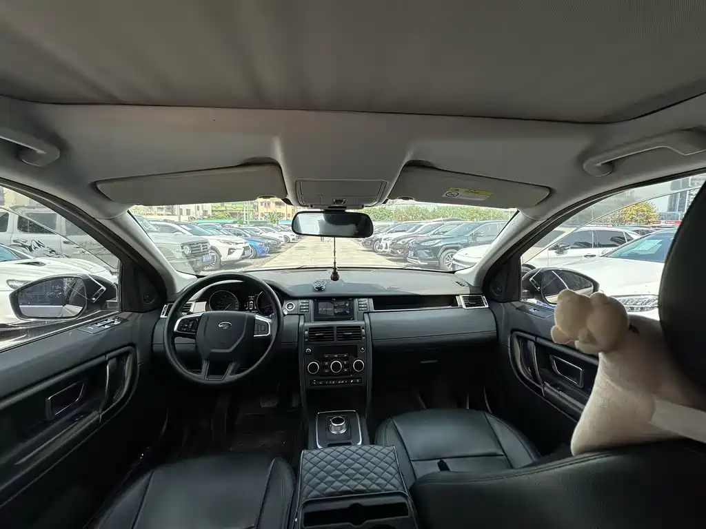 Discovery Shenxing 2016 2.0T S купить на сайте DeffCars