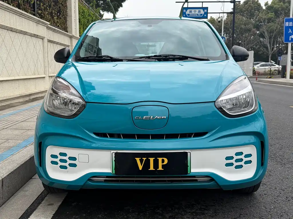 CLEVER 2022 311km Yuanqi Bobo Edition купить на сайте DeffCars