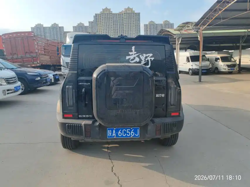 Jietu Traveler 2023 1.5T 2WD Discovery PRO купить на сайте DeffCars