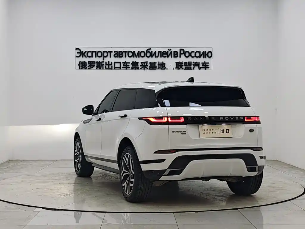 Range Rover Evoque 2021 Evoque L 249PS R-Dynamic S Performance Edition купить на сайте DeffCars