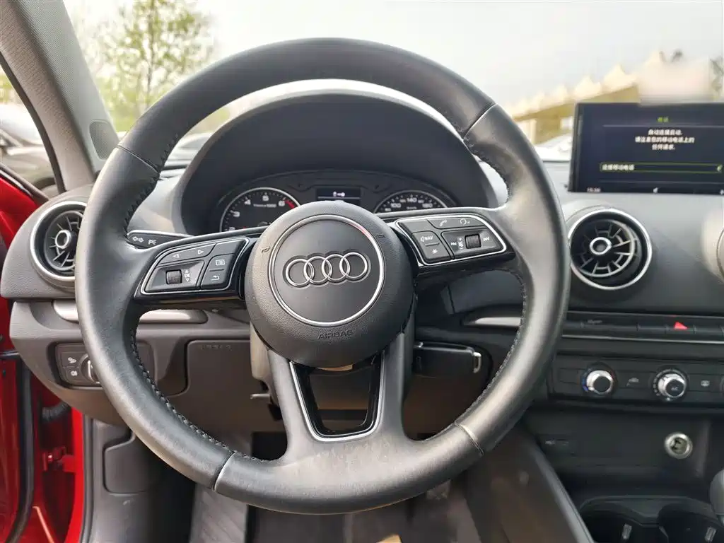 Audi A3 2019 Limousine 35 TFSI Enterprising National V купить на сайте DeffCars