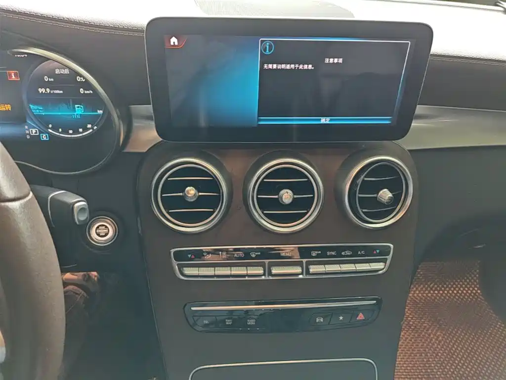 Mercedes-Benz GLC 2020 GLC 260 L 4MATIC luxury model купить на сайте DeffCars