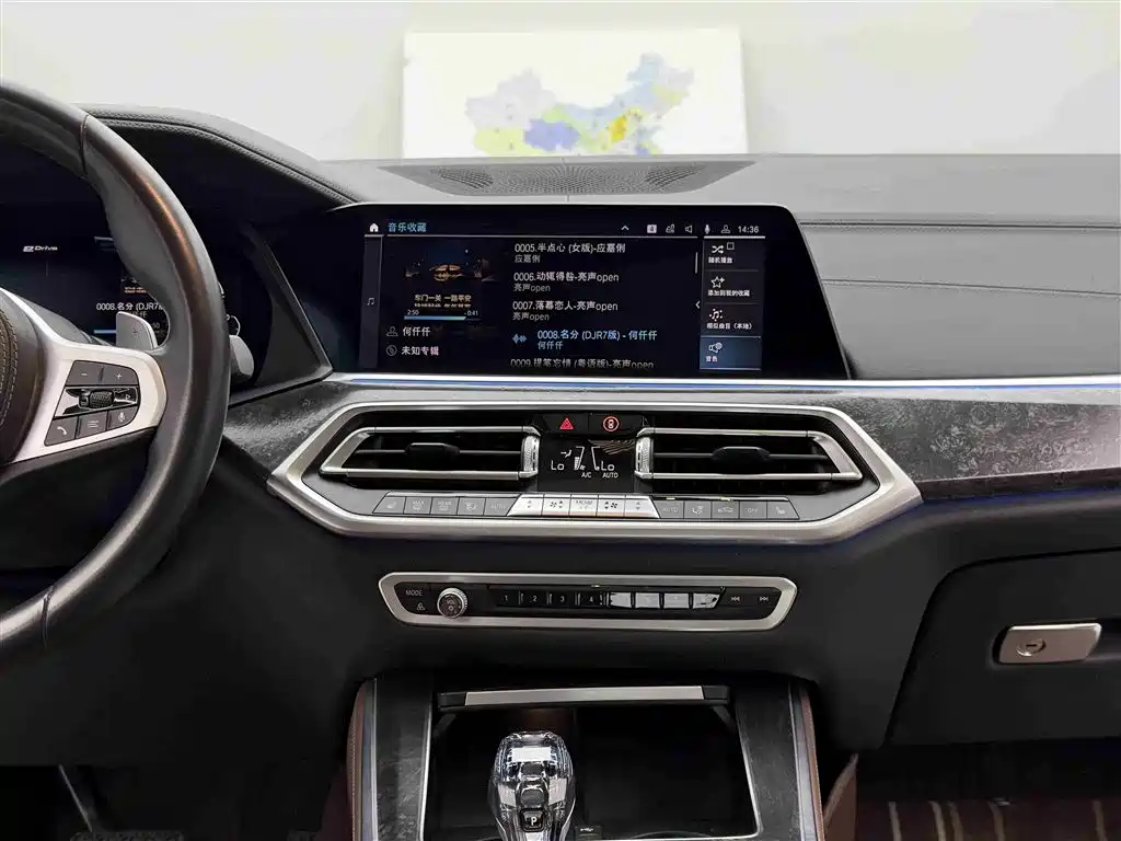 BMW X5 New Energy (Imported) 2020 xDrive45e M Sports Package купить на сайте DeffCars