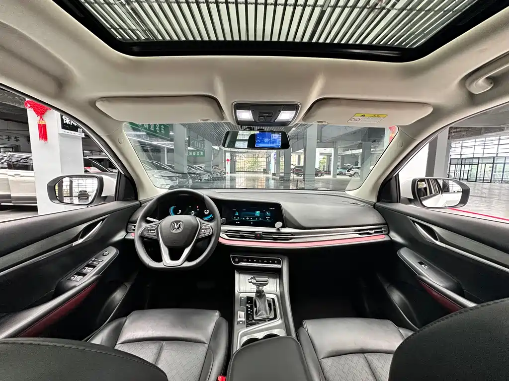 Changan CS55PLUS 2020 1.5T automatic color model купить на сайте DeffCars