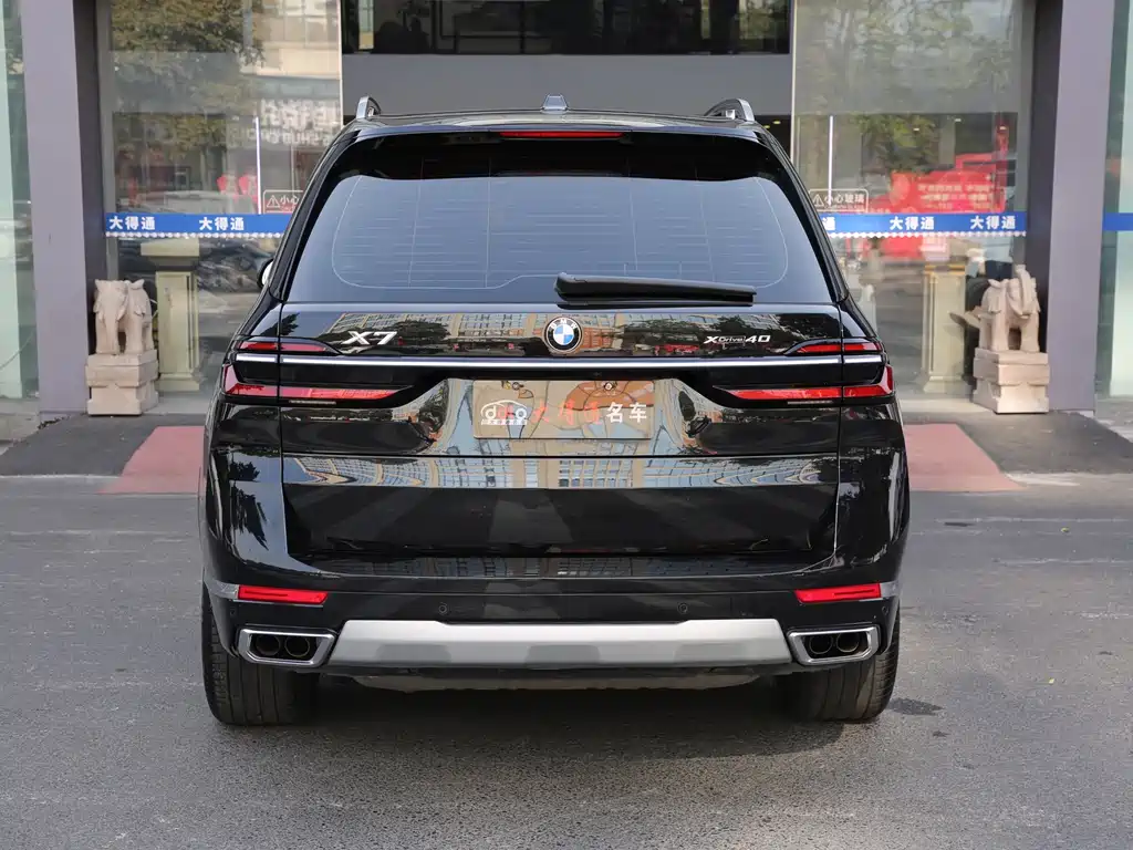 BMW X7 2023 xDrive40i Leading Luxury Package купить на сайте DeffCars