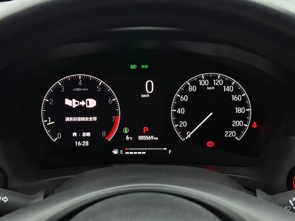 Honda XR-V 2023 1.5L CVT Love Edition купить на сайте DeffCars