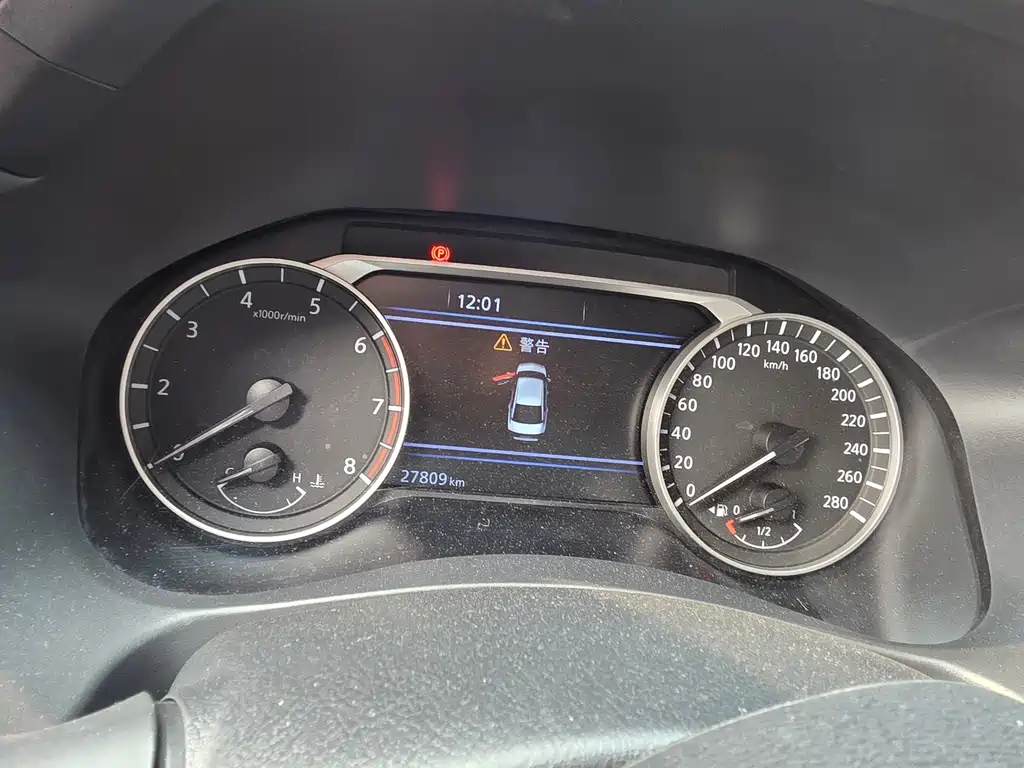Teana 2022 2.0T XL Premium Edition купить на сайте DeffCars