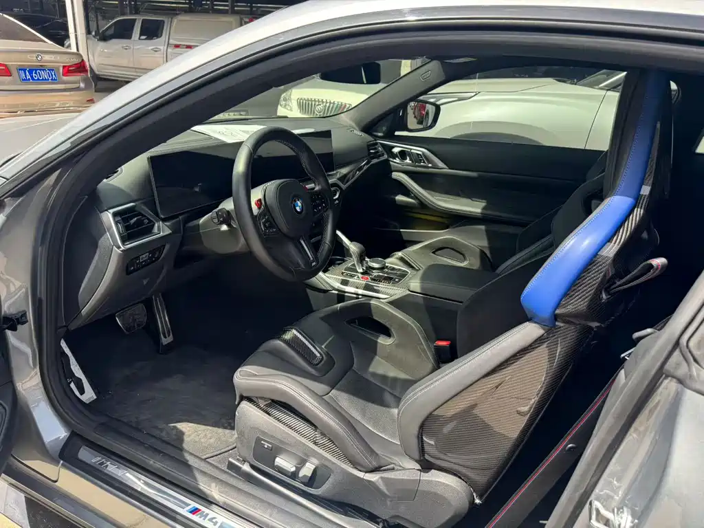 BMW M4 2024 M4 Coupe M xDrive Thunder Edition купить на сайте DeffCars