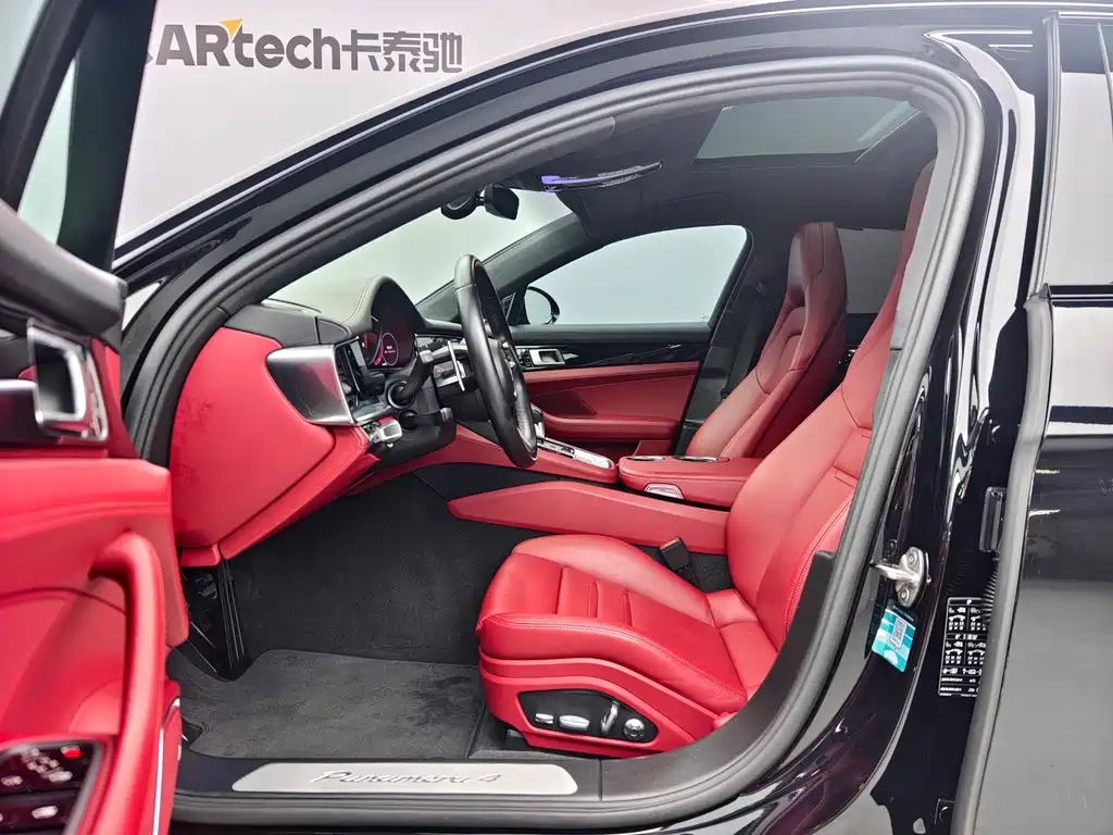 Panamera 2021 Panamera 4 Executive Extended Edition 2.9T купить на сайте DeffCars
