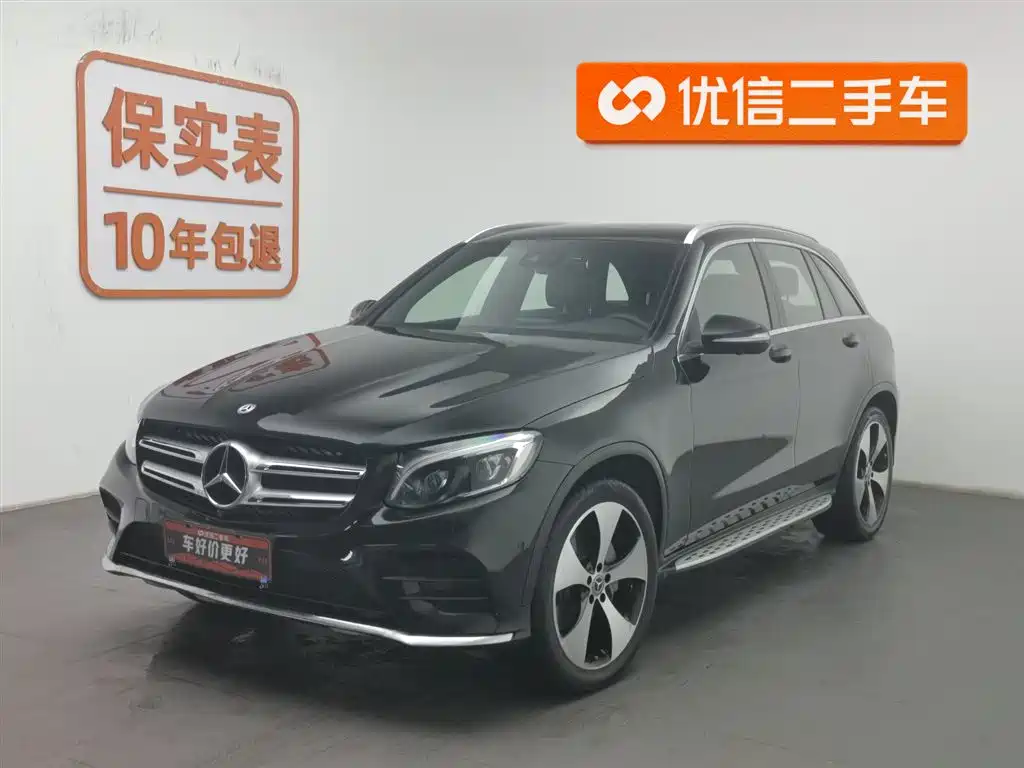 Mercedes-Benz GLC 2018 facelift GLC 300 4MATIC dynamic купить на сайте DeffCars