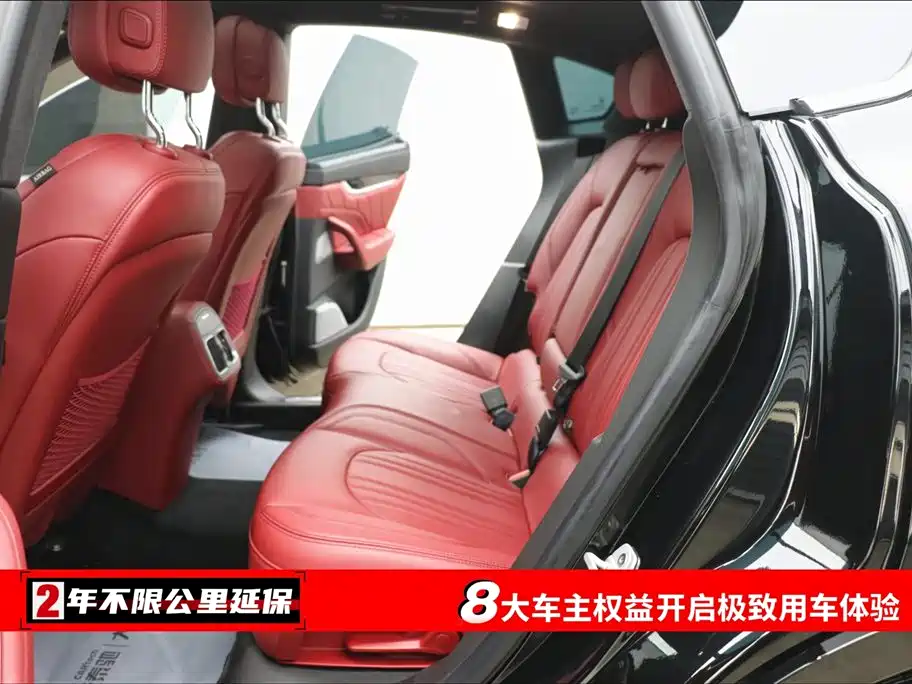 Levante 2021 3.0T Deluxe Edition купить на сайте DeffCars