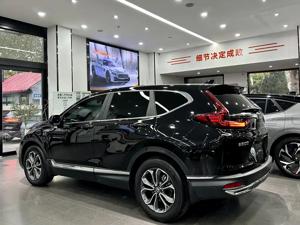 Honda CR-V 2021 Rui·Hybrid 2.0L two-wheel drive net version купить на сайте DeffCars