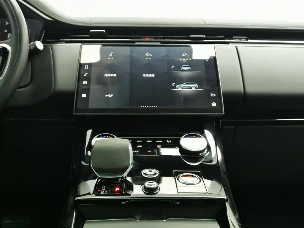 Range Rover Sport 2023 360PS S купить на сайте DeffCars