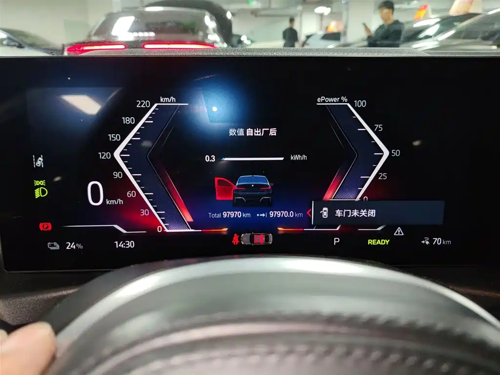 BMW i3 2022 eDrive 35 L купить на сайте DeffCars