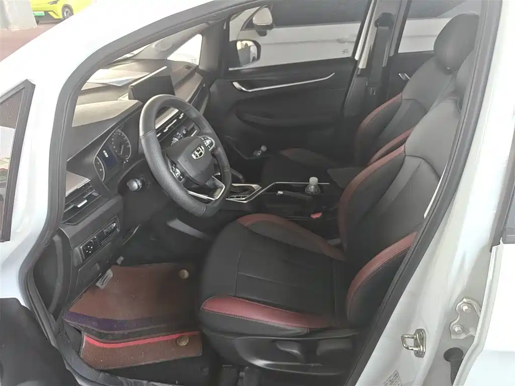 Vision X3 2021 PRO 1.5L CVT premium model купить на сайте DeffCars