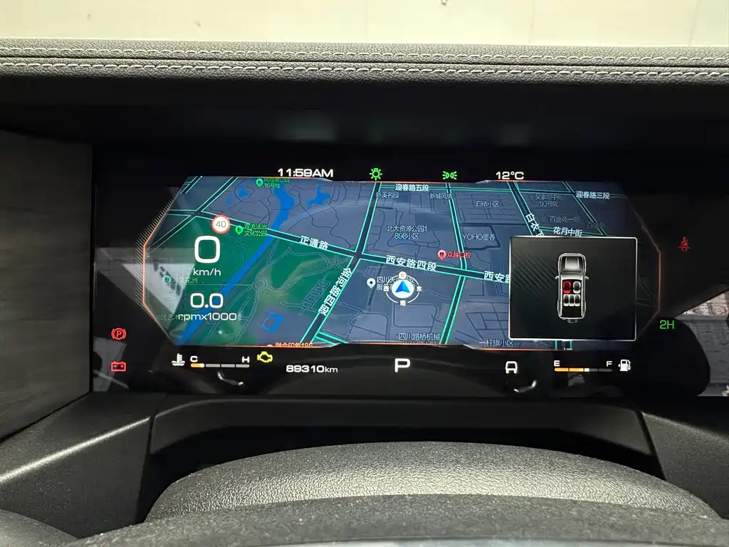 Tank 300 2021 Off-Road Version 2.0T Conqueror купить на сайте DeffCars