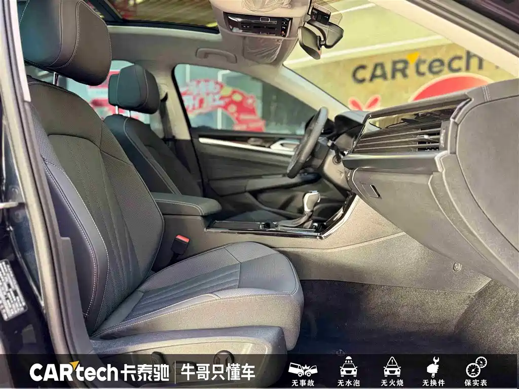 Passat 2025 Outstanding Model 330TSI Starry Sky Elite Edition купить на сайте DeffCars