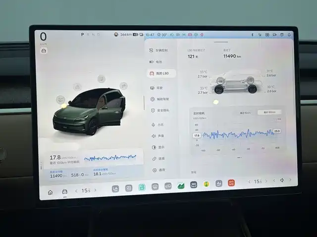 Ledo L80 2026 Ultra+ купить на сайте DeffCars