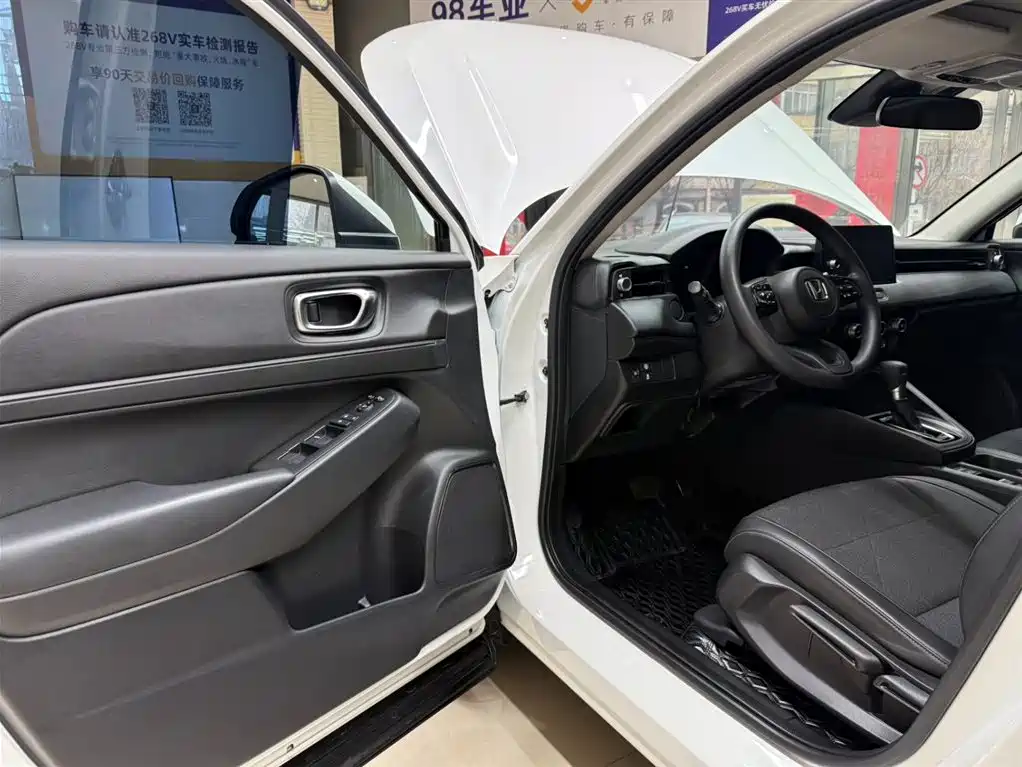 Binzhi 2023 1.5L CVT Pioneer Edition купить на сайте DeffCars