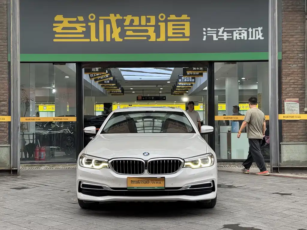 BMW 5 Series 2020 530Li Exclusive Luxury Package купить на сайте DeffCars