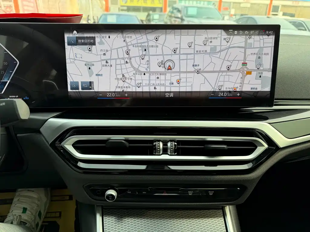 BMW 3 Series 2024 325Li M Sports Night Package купить на сайте DeffCars