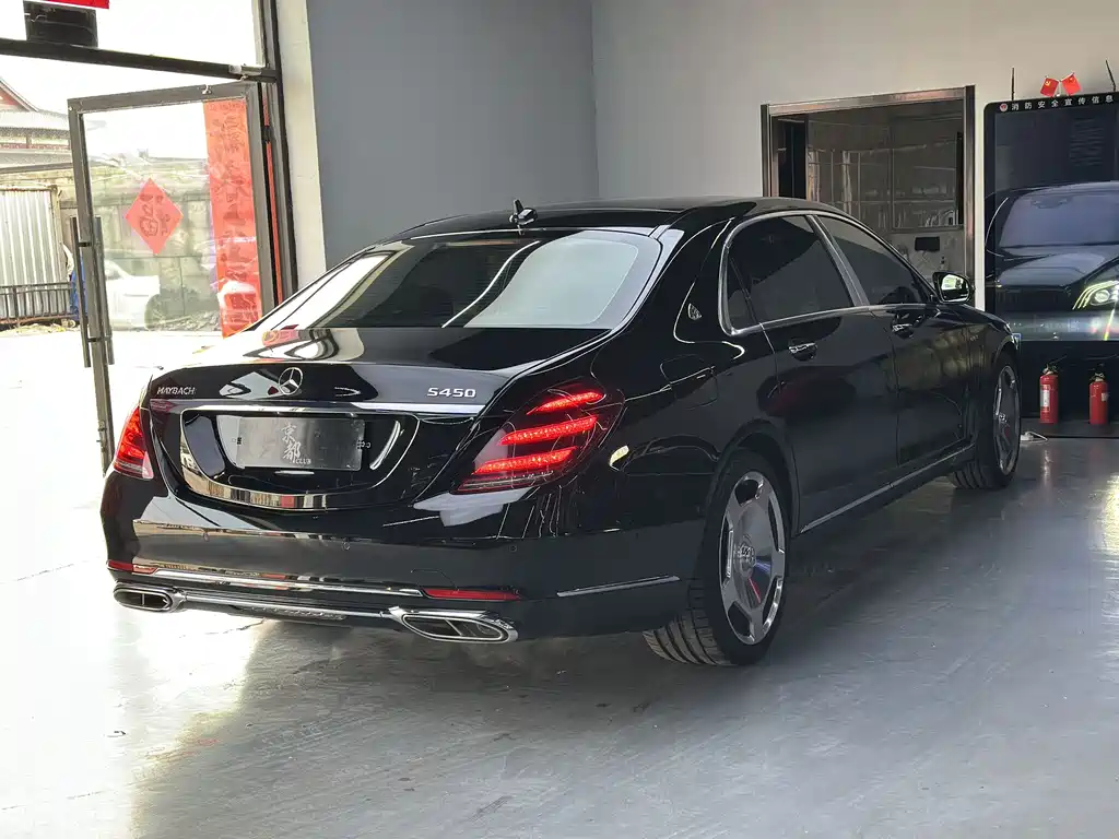 Maybach S-Class 2019 S 450 4MATIC купить на сайте DeffCars
