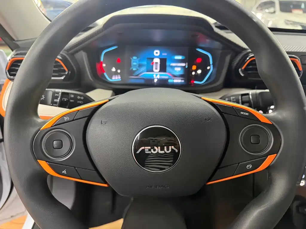 Yixuan 2023 1.5L automatic Honor Edition купить на сайте DeffCars