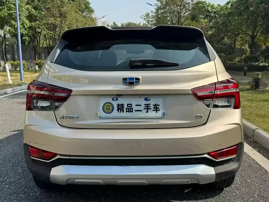 Vision S1 2018 1.4T CVT premium model купить на сайте DeffCars