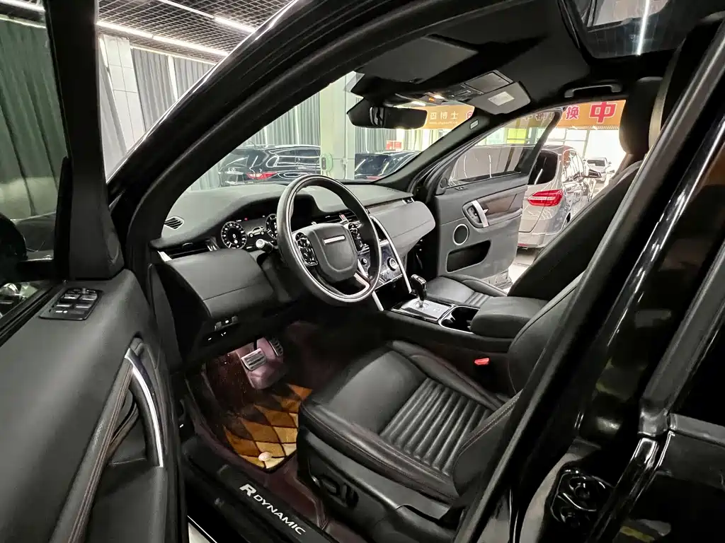 Discovery Sport 2021 249PS R-Dynamic S Performance Edition купить на сайте DeffCars